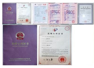 點擊查看詳細(xì)信息<br>標(biāo)題：專利證書 閱讀次數(shù)：11581