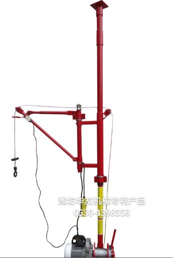 點擊查看詳細信息<br>標題：華友機械雙懸臂吊機 閱讀次數(shù)：11788